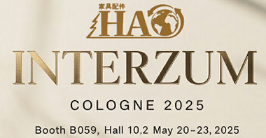 Invitație hardware HAO pentru 2025 Cologne Fair