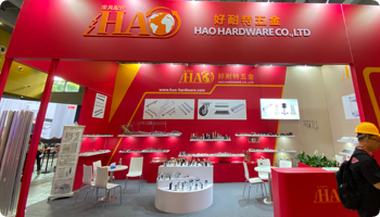 Invitație hardware Hao pentru 2025 Interzum Guangzhou